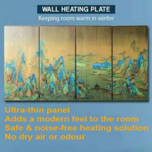 Room Heating Plates